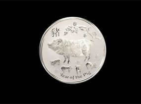 pig2019