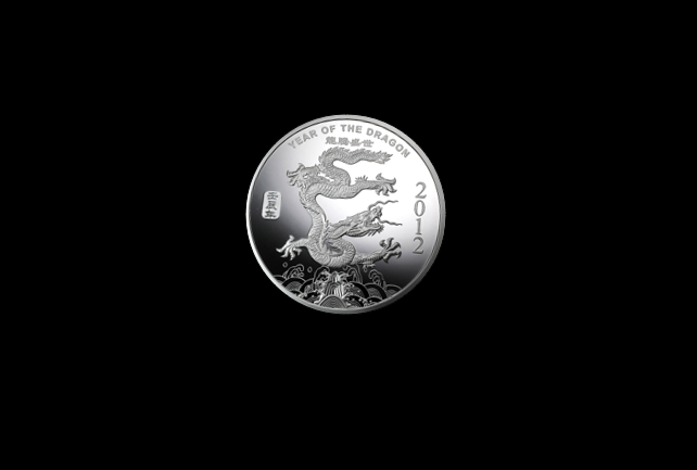 Dragon2012